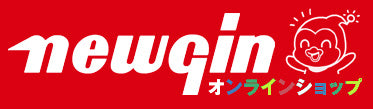 newgin Official Online Shop