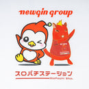 スロパチステーション×ニューギングループコラボTシャツ（白）