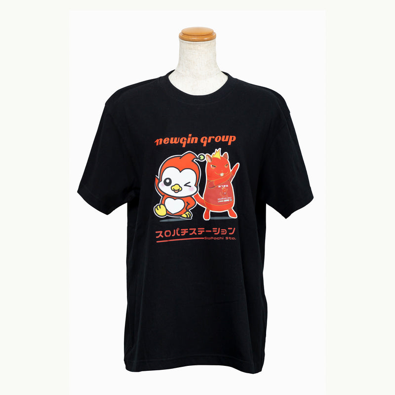 スロパチステーション×ニューギングループコラボTシャツ（黒）