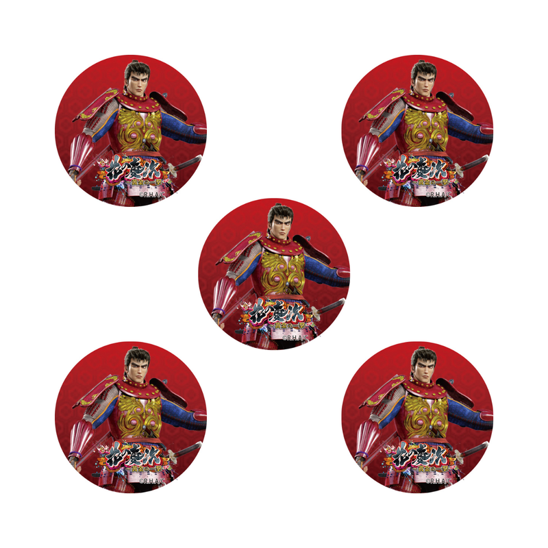 真田幸村缶バッジ5点セット