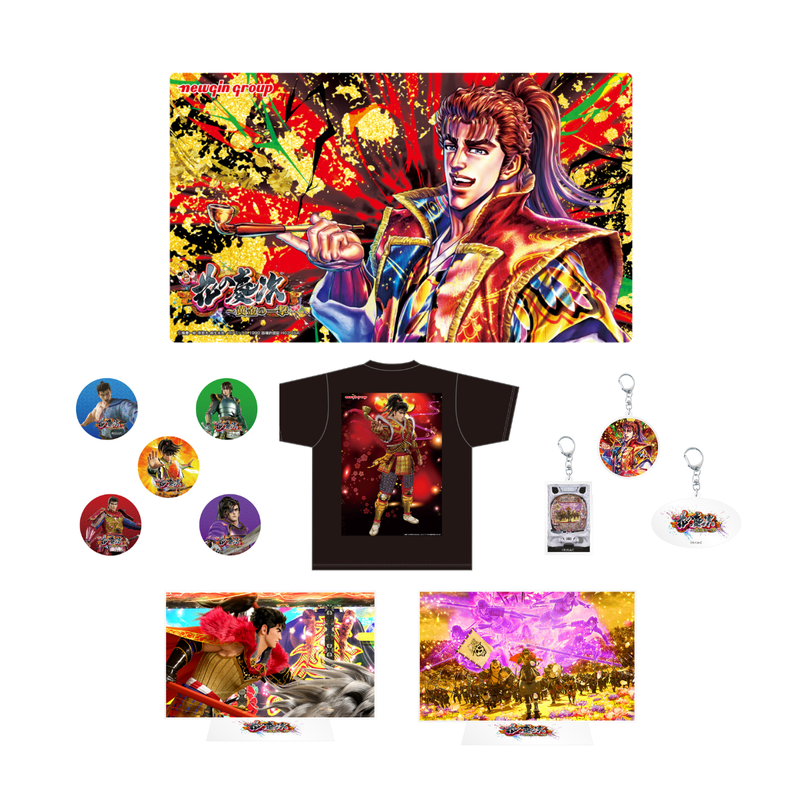 e花の慶次～黄金の一撃　コンプリートセット