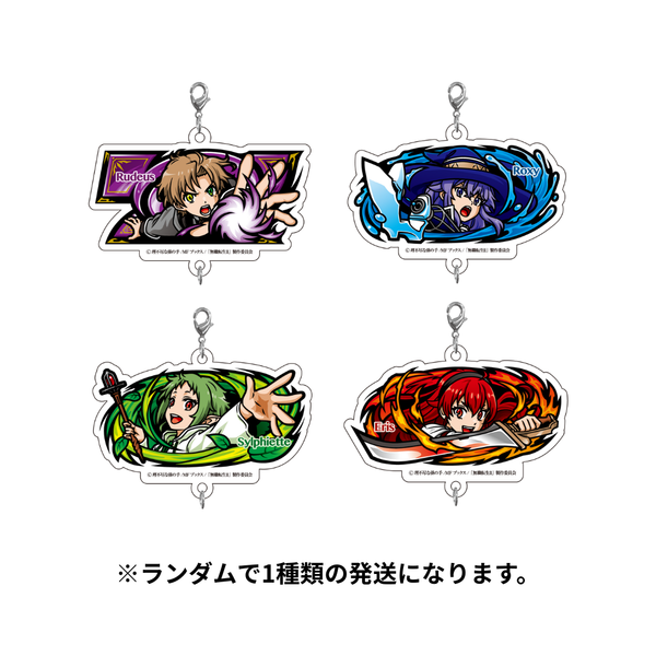 L無職転生〜異世界行ったら本気だす〜シリーズ