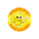 ピー助缶バッジ（単品）