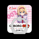 CYBORG009 RULE OF SACRIFICE スマホリング（003 フランソワーズ・アルヌール ラブリーVer.）