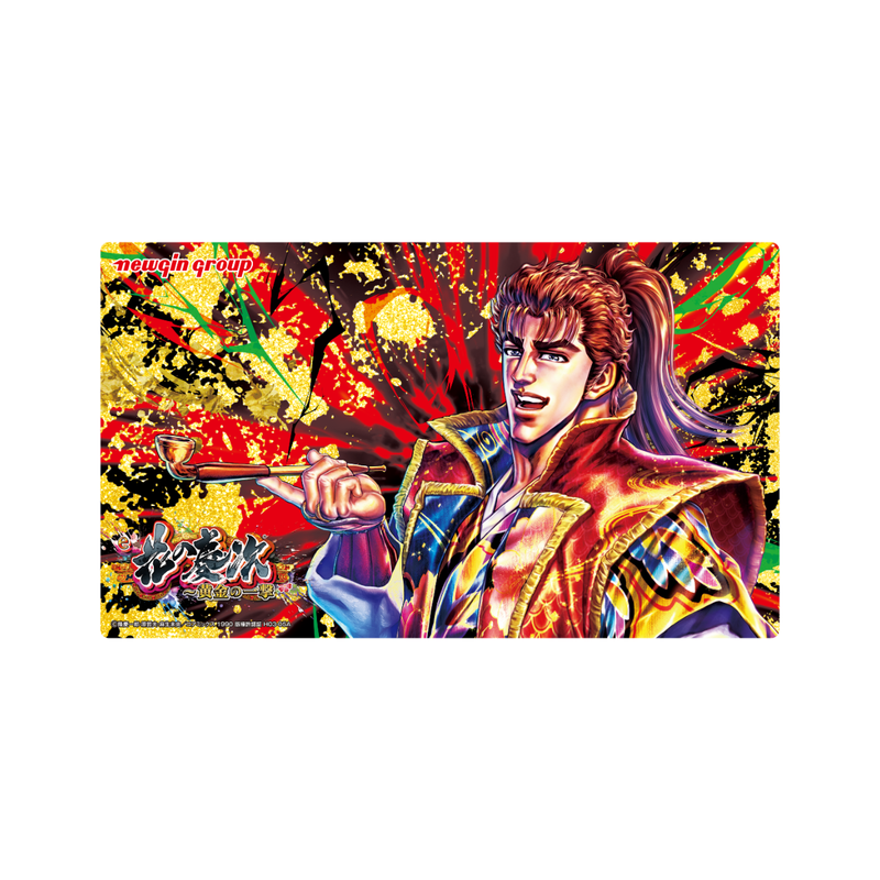 e花の慶次～黄金の一撃　コンプリートセット