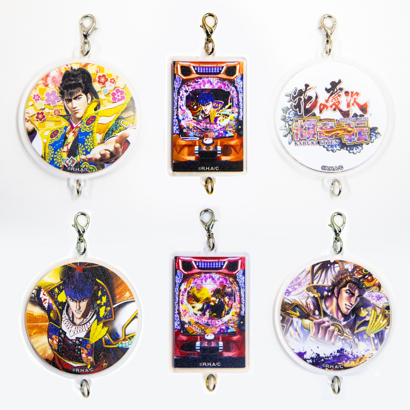 パチンコ花の慶次」グッズ全商品コンプリートセット パチンコ花の慶次」グッズ全商品コンプリートセット