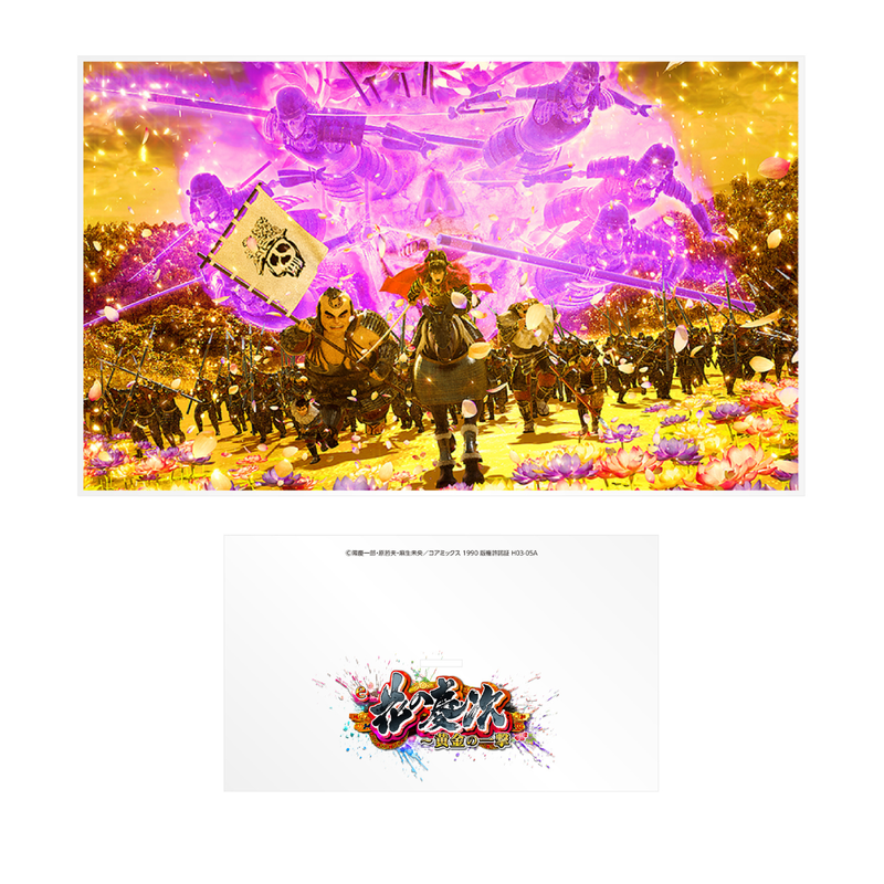 アクリルスタンド（ぶっ返し）