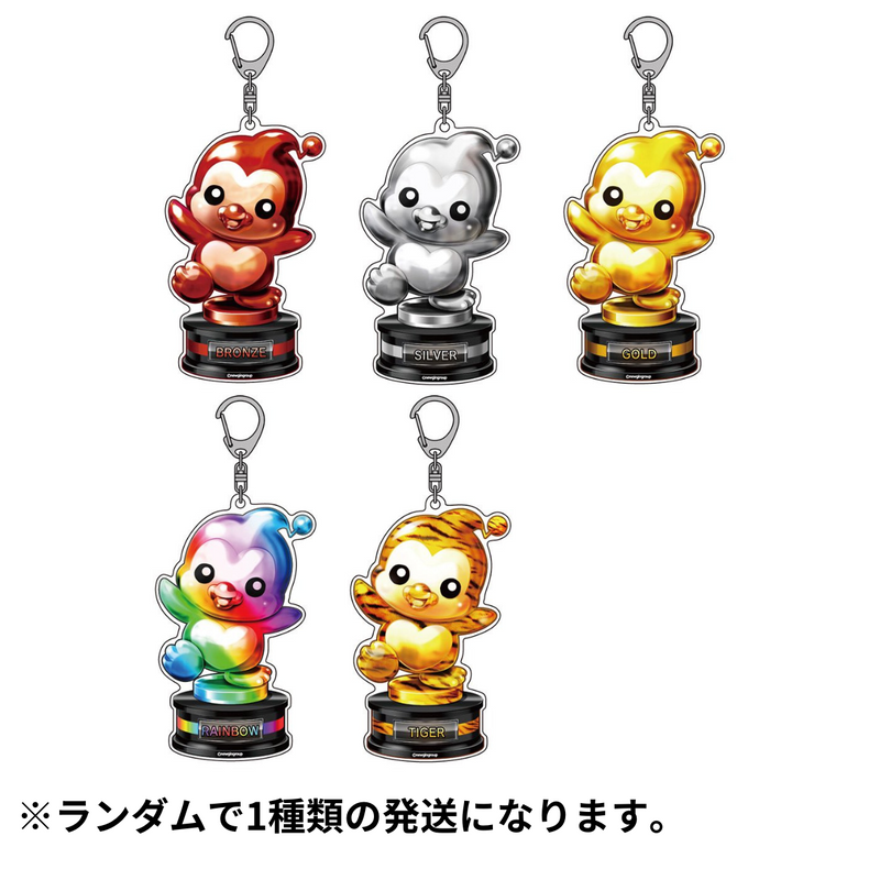 ギンちゃんトロフィーアクリルキーホルダー