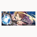 L無職転生マグカップ（ルーデウス・グレイラット）