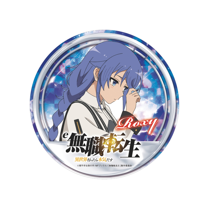 e無職転生 缶バッジ e無職転生 缶バッジ