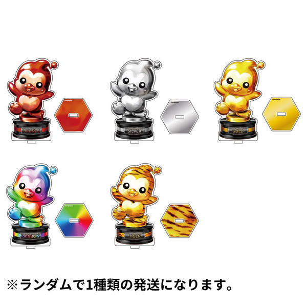 人気商品 人気商品